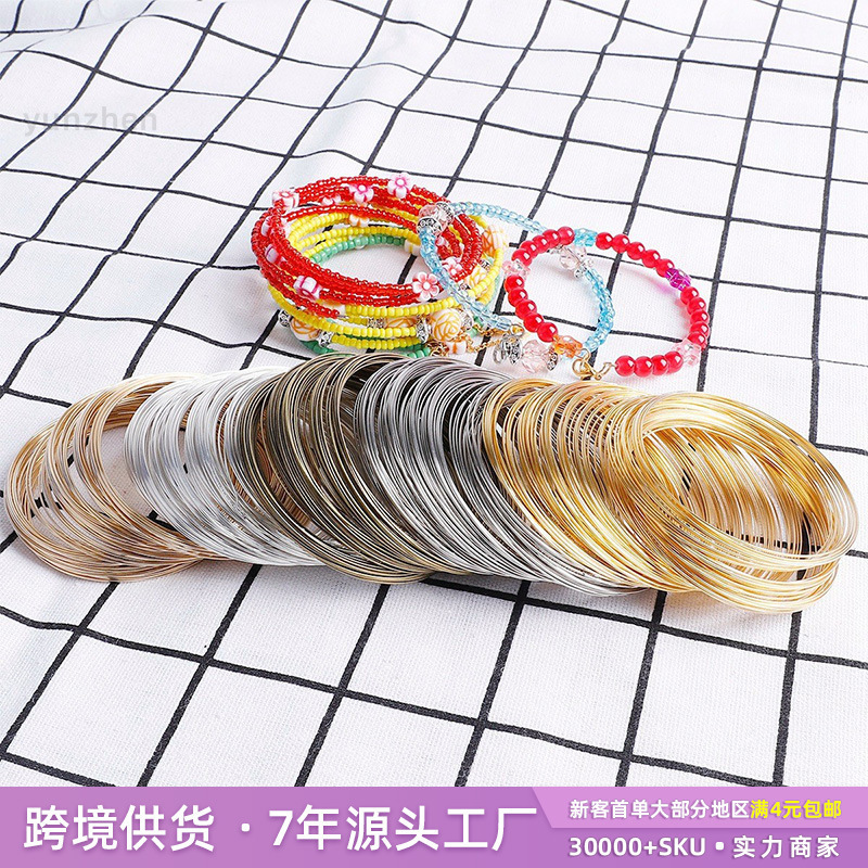 DIY Handmade Jewelry Accessories Bracelet Ring Collar Ring Steel Wire Memory Steel Wire Bracelet Necklace DIY Handmade Jewelry Accessories Bracelet Ring Collar Ring Steel Wire Memory Steel Wire Bracelet Necklace