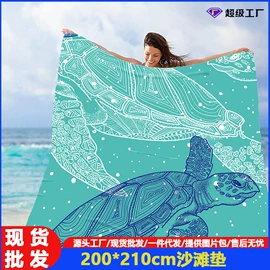 防潮/野餐垫;天幕;帐篷