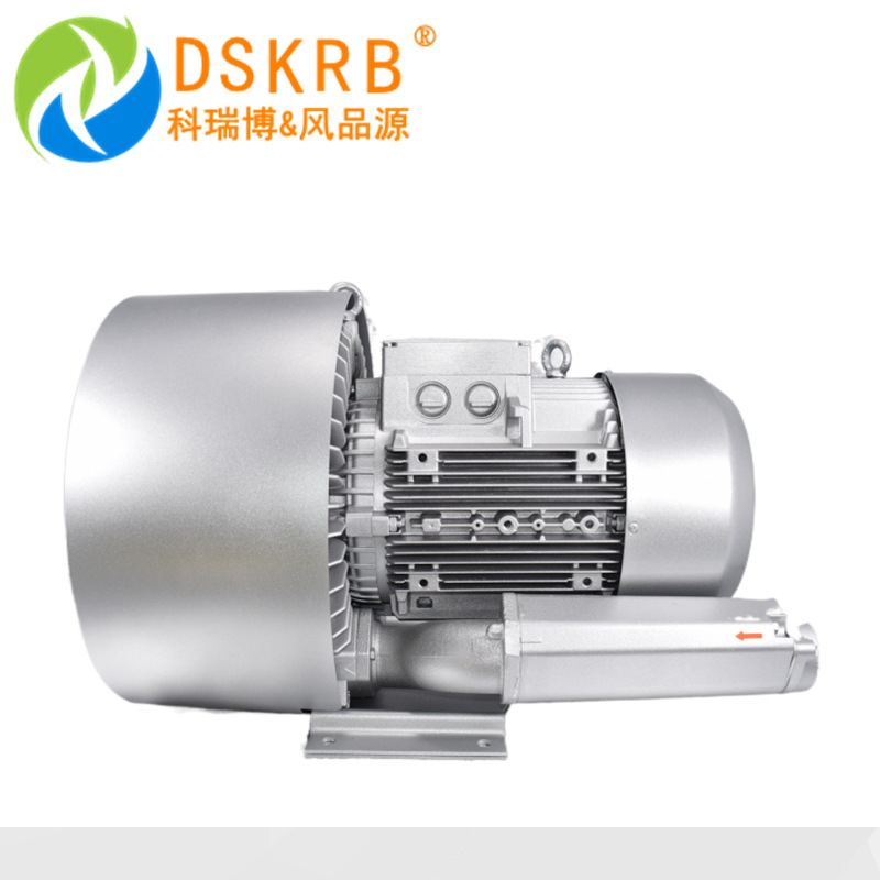 双叶轮漩涡气泵现货2XHB 820 H27 7.5kw380v卷烟滤嘴成型高压风机