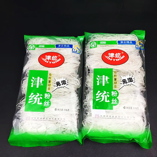 ����y�۽z�R����G���۽z176g������ʳ��