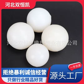 工业橡胶;橡胶密封圈;聚氨酯橡胶