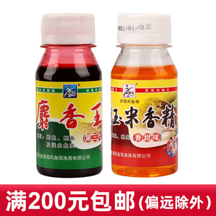 �����L������ˮ�������㾫60ml�a�~���~���~Сș���ӄ� 480ƿ/��