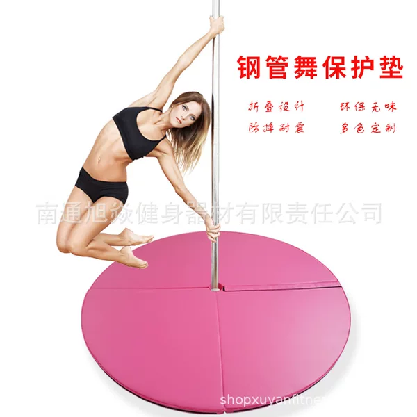 Four Folding Pole Dance Round Dance Mat Home Dance Studio Protection Mat for Beginners Practice