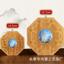 宗教法器;镇宅摆件;木质工艺品