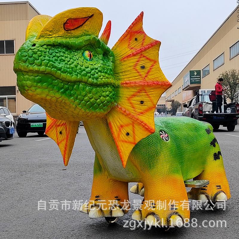 Carrito Eléctrico Infantil con Animales Simulados