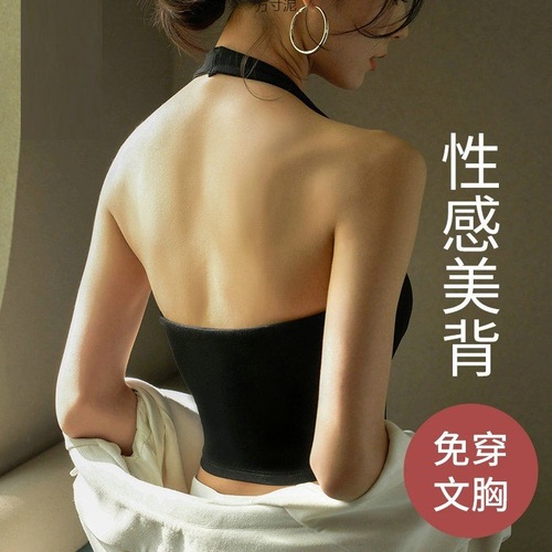Neck strap top, halter backless top, stylish women's summer, can be worn as a base layer or outerwear, bra and tank top integrated, with cushioned straps, wrap-around design.