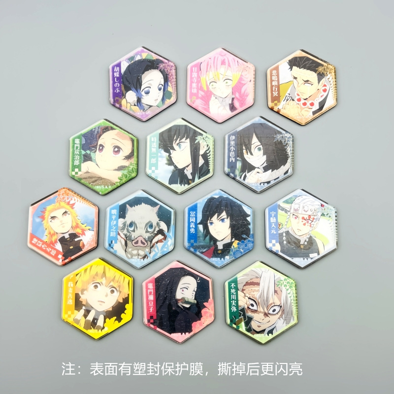 鬼灭之刃冰箱贴二次元动漫鬼刃祢豆子炭治郎鬼杀队创意装饰磁性贴|undefined