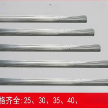 ���z���F�z�]̖�������z�ֹ�diy��\�F�z��ܛ����䓽�24���͗l��