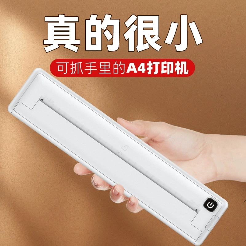 A4 Thermal Printer Source, Portable Bluetooth No-Ink Printer, Tattoo-Paper Compatible, Home Office