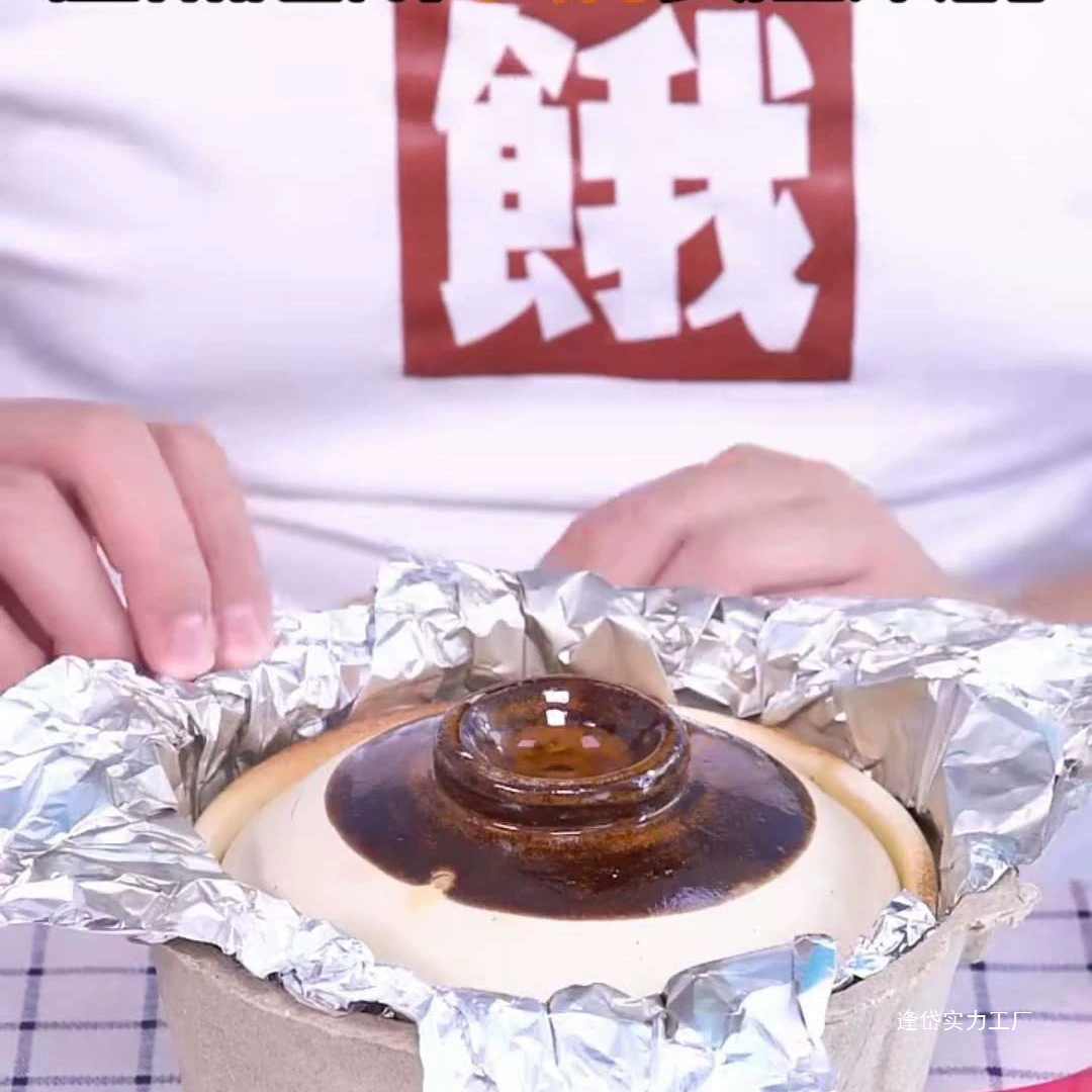 Abalone drift rice cooker commercial paper cooker packing box Disposable takeaway special casserole