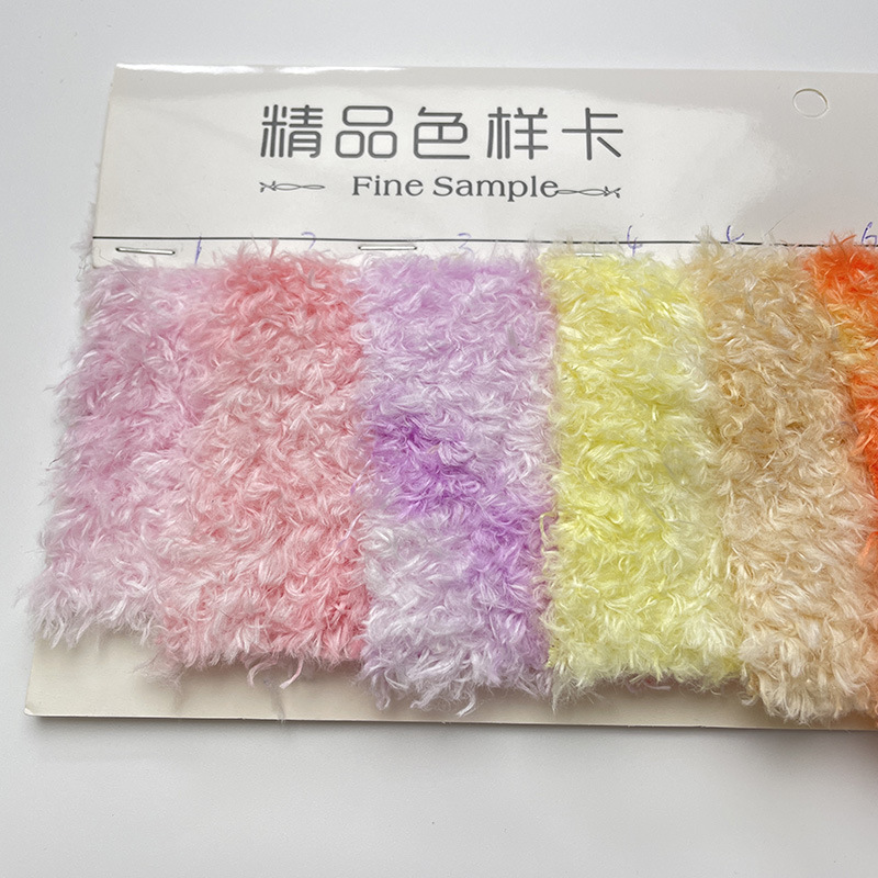 跨境爆款现货扎染兔珊瑚绒绒渐变彩虹毛绒布料玩具服装服饰公仔