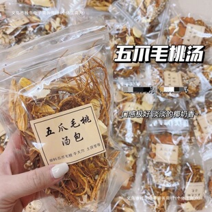 ��ָë�Ҝ�ţ���� ޲�������� ��ָë�Ҝ��ϏV�|�n���������]���l