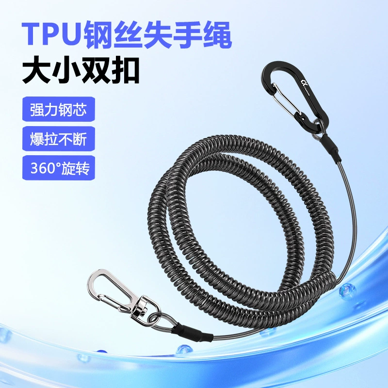 Новая стальная проволока, веревка против потери, автоматическая выдвижная удочка, большая веревка против потери, сплав, двойная пряжка, рыболовная приманка, веревка против потери