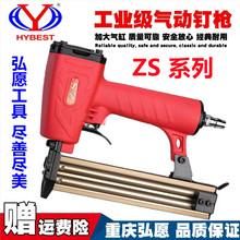 ��ԸZS�칤F30����ֱ��ǹ ����ST64ǹ�Ŷ�ǹ�䶤ǹľ����ǹ������