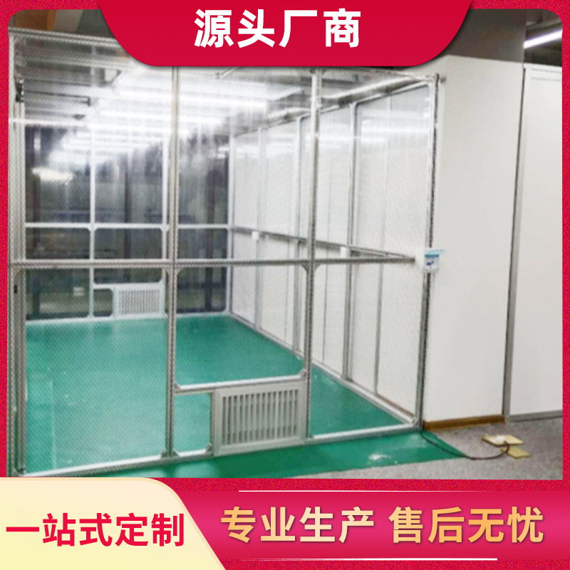 源头厂商 工业无尘洁净车间工作定做台 除尘洁净工作无尘棚定制