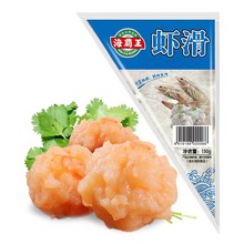 海霸王虾滑150g*30袋