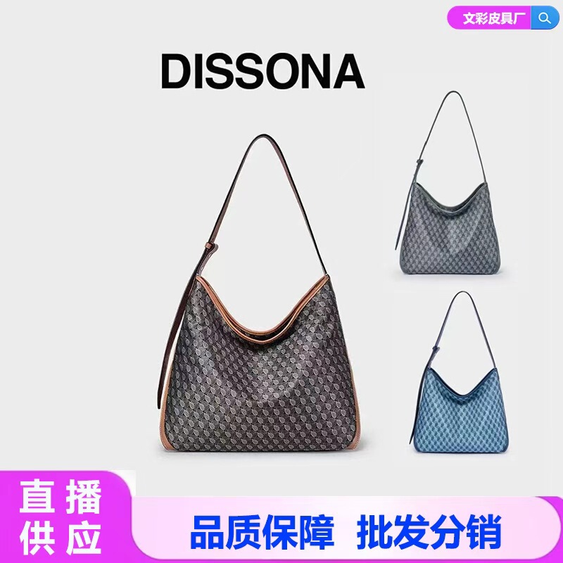 Desana Women's Bag Lucky Charm Hobo Bag Monogram Bag Shoulder Handbag Crossbody Bag Unisex Underarm Bag Vintage Desana Women's Bag Lucky Charm Hobo Bag Monogram Bag Shoulder Handbag Crossbody Bag Unisex Underarm Bag Vintage