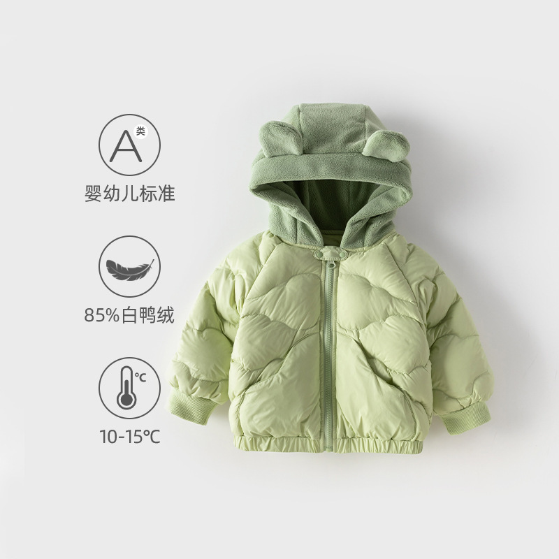 Children's light and thin down jacket with hood