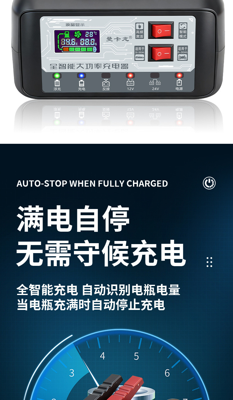 详情页_10.jpg