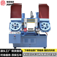 �S��ֱ�NGB4228��䏴� ���Ԅ�����p�����Y���x�� 4228��ʽ��䏴�