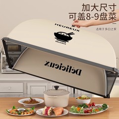 饭菜罩子菜罩可折叠防苍蝇网罩家用遮剩饭剩菜食物餐桌盖菜罩