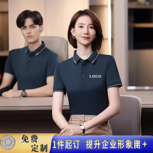 �ļ�������t��ӡlogo������ӆPolo�V���Ļ������乤�·��̽��ƶ�