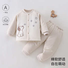 婴儿衣服秋冬保暖分体套装秋季夹棉婴幼儿宝宝棉服可开裆两件套6
