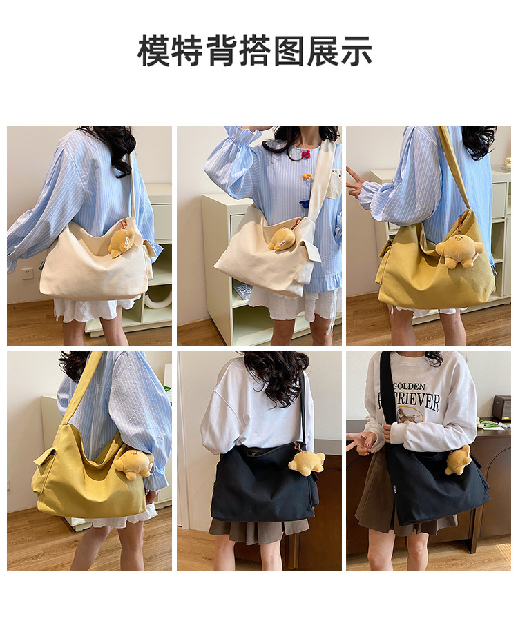 The 2024 new Korean-style simple and laid-back casual canvas crossbody bag and the large-capacity versatile tote bag are selling well undefined