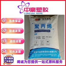 PP ���Č��S��Դ L5E89 ���z���ߏ��ȸ߿��_�͵͜����늾��w�S