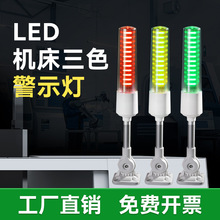 ledһwɫΌӾʾۯB̖COָʾ24v