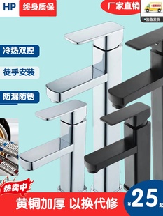 ���P�ˮ���^�ο�����ˮ����ϴ��̨�l���gԡ�ҙ��������^