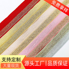 �\�]��z2cm��߅�� ���y�[���⌦�ۏ����ɾo�������·��b��߅��