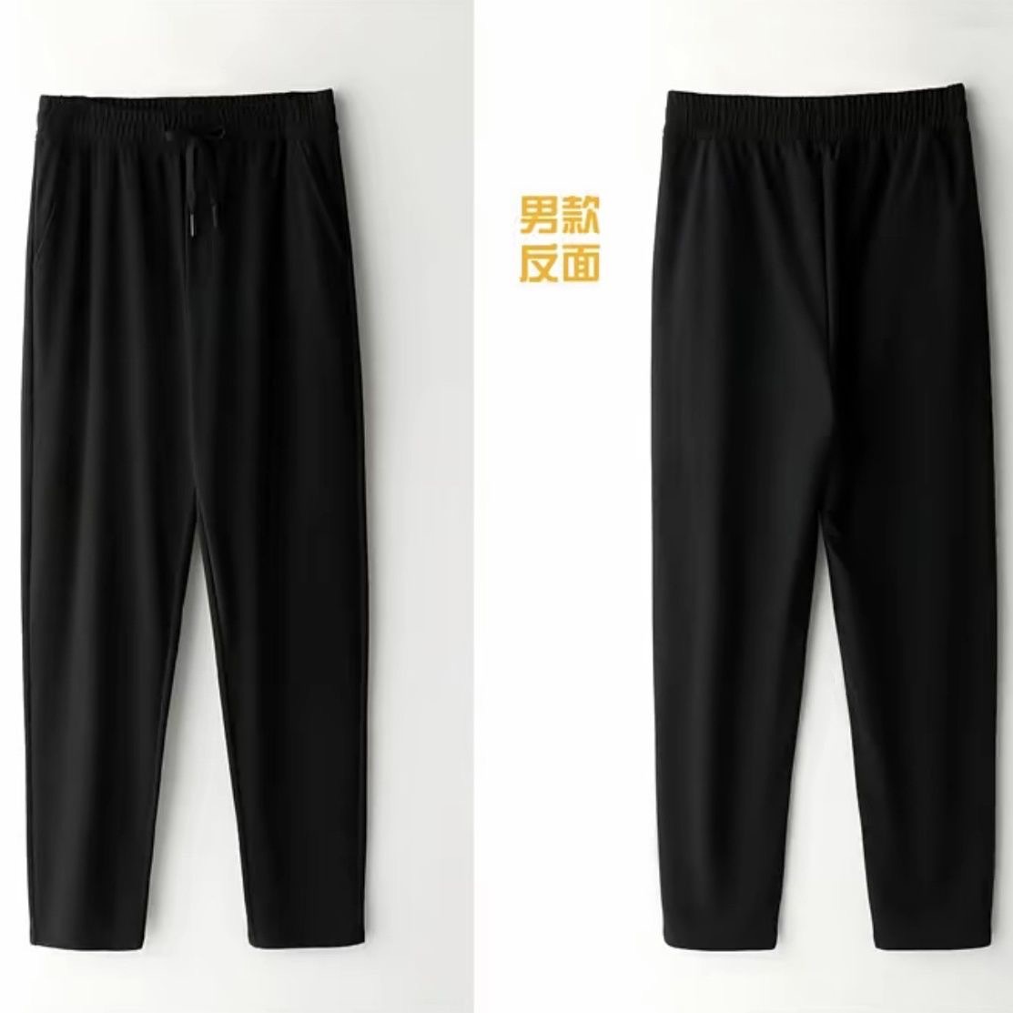 (10-1 새로운 복지) 하이 엔드 블랙 골드 800-1000G 시리즈 100% 울 외부 착용 바지 슬림하고 따뜻한