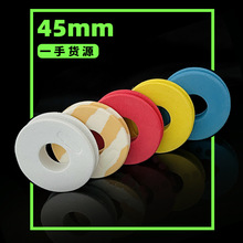 45mmľ�y�S��ɫ�����S��ɫ���S��~��ĭ�S�����ռ{�S�O�����l