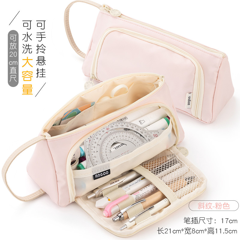韩国大容量笔袋女孩初中生简约日系文具盒ins高中生颜值文具袋安|undefined