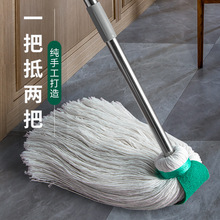 ��ʽ�ղ����P䓗U���ϼ��ֹ���ˮ�ϰ������ϲ���ĥ���Â��y�޾���