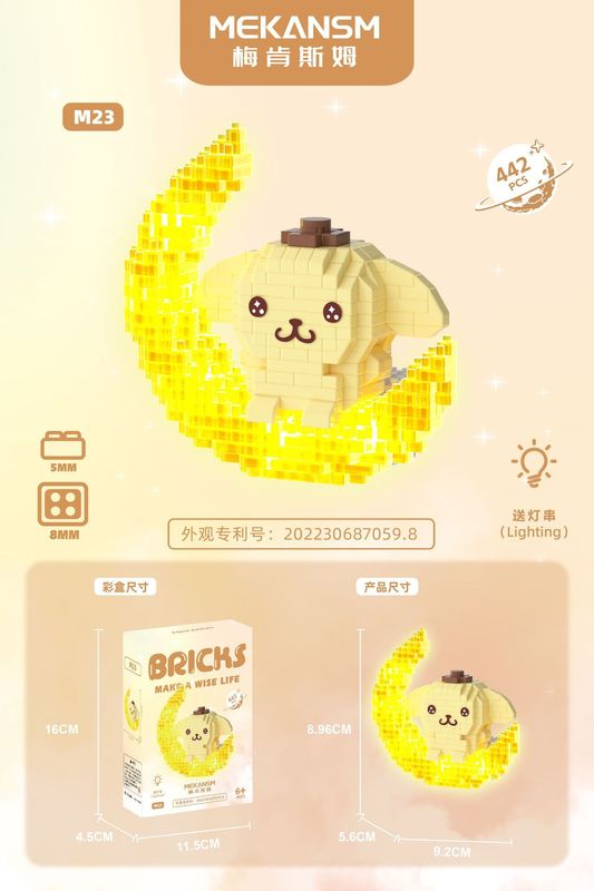 レゴマイクロ粒子ビルディングブロック、漫画の人形、子供用教育組み立て玩具、人気のインターネットセレブ商品、卸売と互換性があります。|undefined