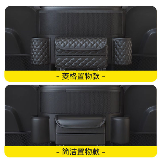Car Middle Seat Storage Bag Car Storage Hanging Bag Tissue Box Central Control Storage Bag Car Storage Box Net Pocket