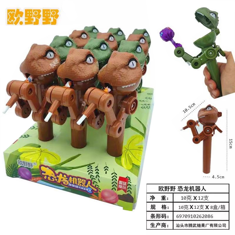 Ono Dinosaur Robot Press Sugar Fruit Flavor Children Creative Stall Toy Candy Lollipop Batch