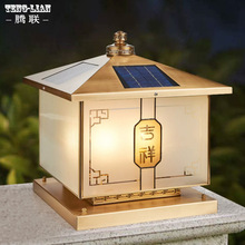 �e���T��ȫ�~���^����ʽ���⻨�@̫������^���ʽ�Ƿ�ˮ���ӟ���