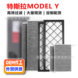 �m����˹��modlY/3HEPA���{�Vо�V����1658375-00-A��Ч����