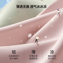 ��ѝŮ�o�۱��z��Ĥѝ���d͸��ճ�w�יn������ĸ���^����ѝŮ����