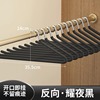 Trousers home use, drying rack, hanger, storage system