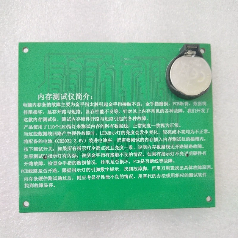 Notebook DDR3/DDR4/DDR5 memory stick detection tool computer motherboard repair tester external light