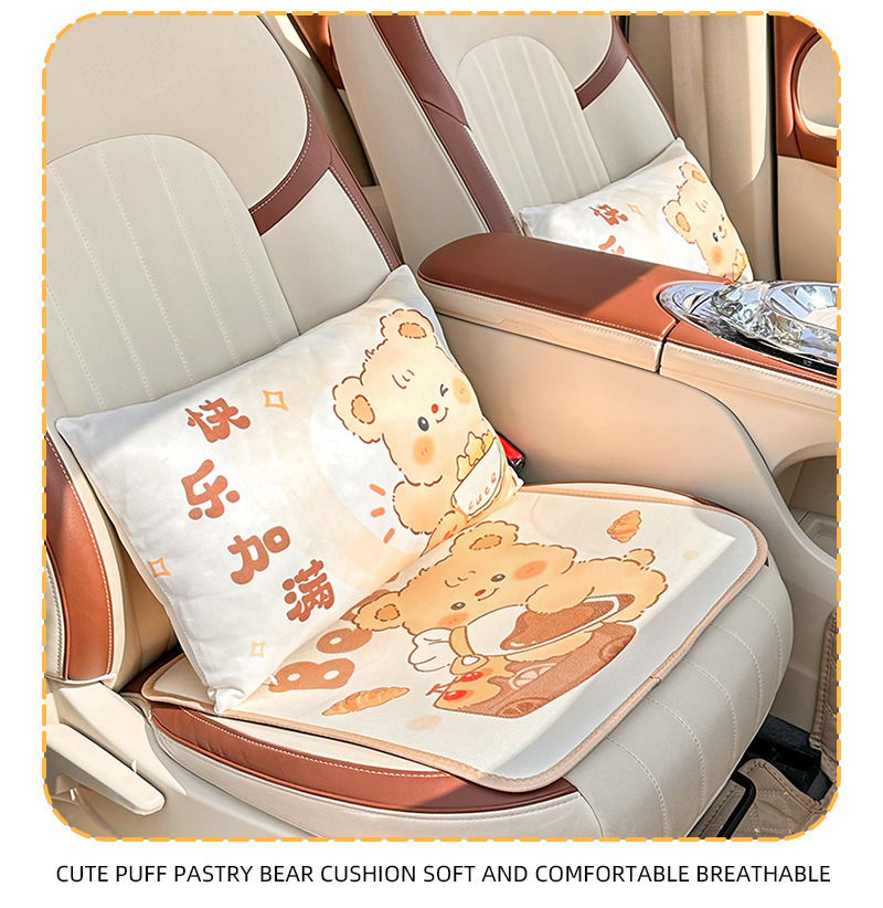 Cartoon Puff Bear Car Lumbar Summer Soft Breathable Waist Pillow Practical Car Comfortable Seat Back
