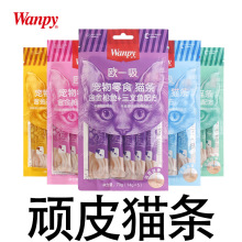 Wanpy�BƤ�Wһ��؈�l؈��ʳ؈��Z؈����ʳ؈���^���������r���