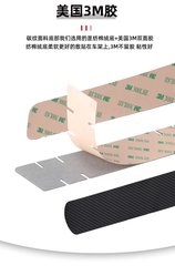 Bike chain guard sticker, frame protection sticker, chain protector sticker, cycling sticker