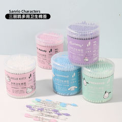 Sanrio Jade Gui Dog Kurome Pacha Dog Disposable Multi-use Sanitary Swab Spiral Ear Makeup Double Head 180