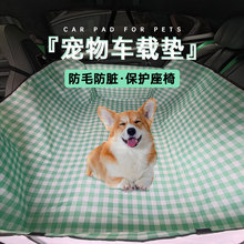 �������泵�����ι���������ﳵ��Ȯè���ص���Ź��ѳ��ﳵ�ص�