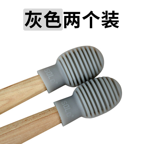 SOLO manufacturer-direct drumsticks with silicone tips—portable practice set for drum sets, electronic drums, silent heads, and practice drumheads.